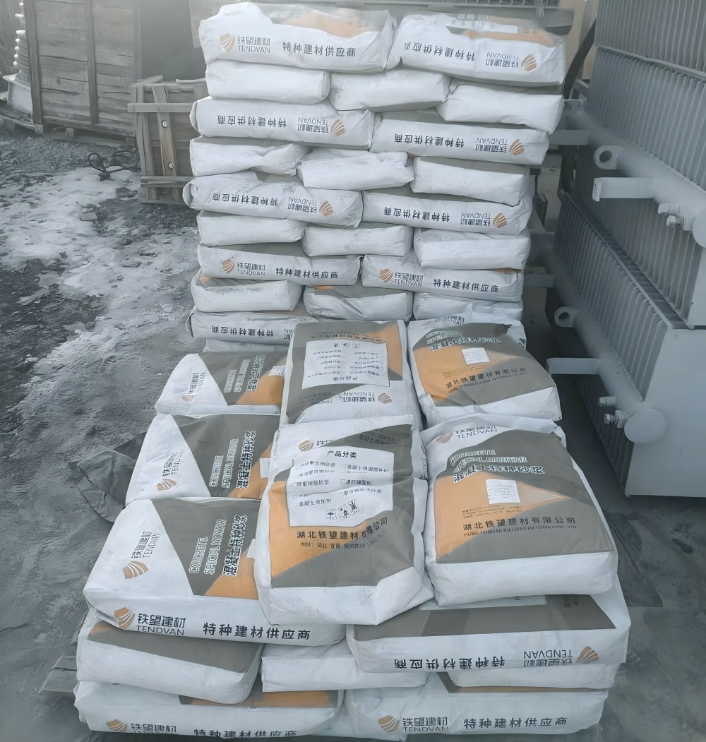 中阳M50干硬性无收缩砂浆