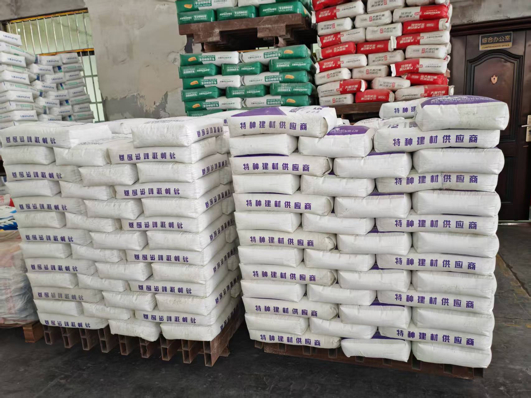 中阳拱顶带模注浆料