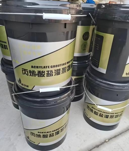 中阳丙烯酸盐灌浆料